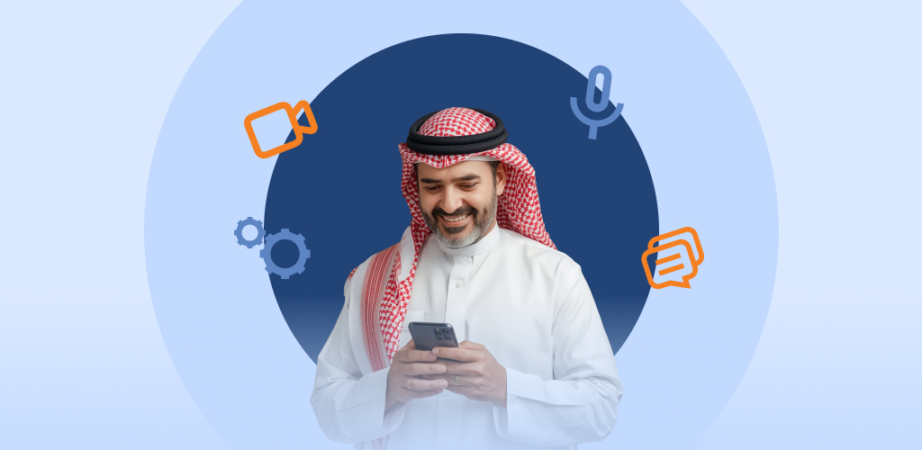 حقيبة القنوات الذكية لبناء الشركة التي لا تقهر
